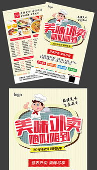 手工藝品——匠心獨具，品味生活